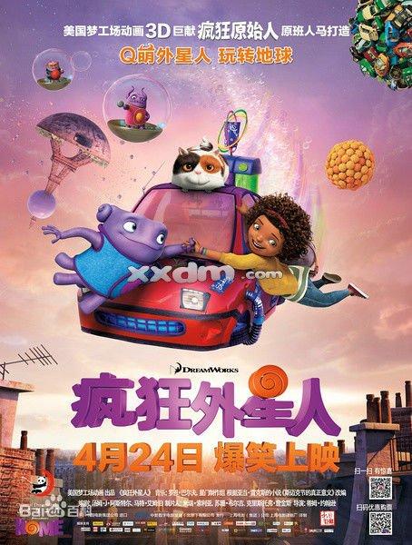 怎么办假卫斯理学院文凭毕业证