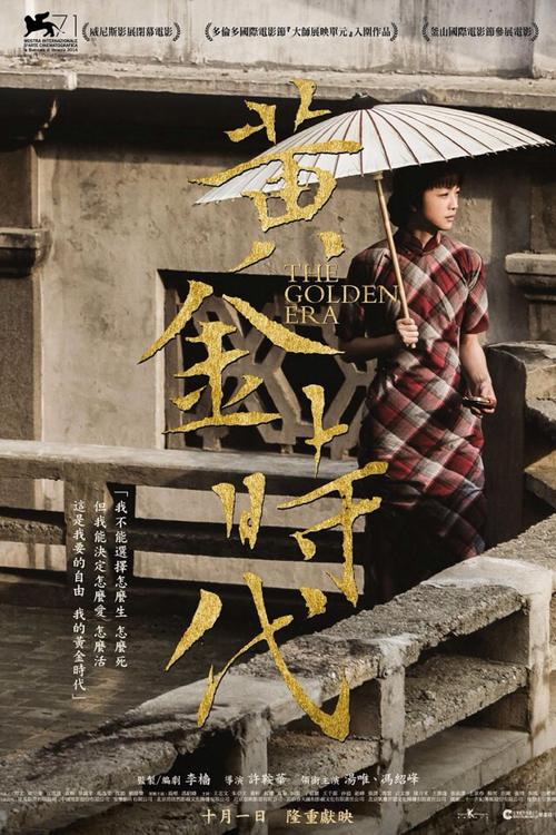 怎么购买斯普林西尔学院成绩单