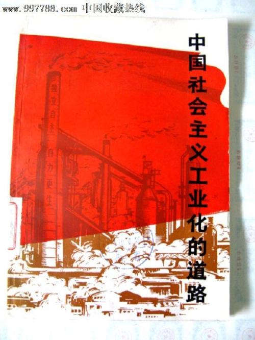 怎么购买安全员资格证