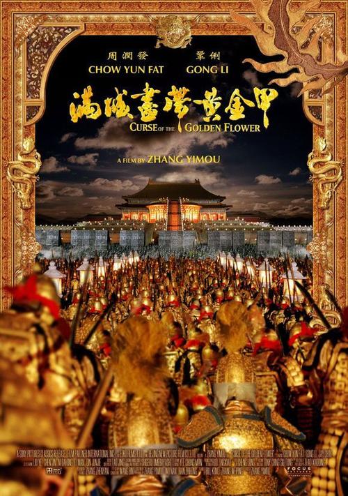 怎么办假欧洲骨科医学院文凭毕业证
