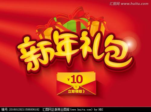 怎么买假的威根和莱学院毕业证